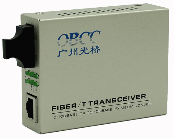 光纖收發器